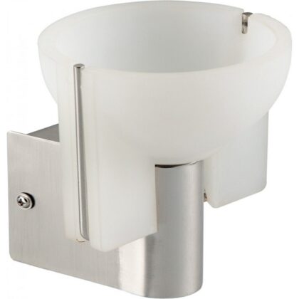 Havell PEBBLE LED
